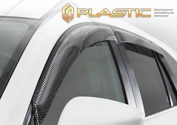 2 199 р. Дефлектора окон CA-Plastic  Chery Tiggo 4 (2018-2023) рестайлинг (серия Comfort серебро)  с доставкой в г. Владивосток. Увеличить фотографию 3