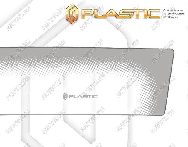 2 299 р. Дефлектора окон CA-Plastic  Toyota Isis  XM10 (2009-2017) 2-ой рестайлинг (серия Comfort серебро)  с доставкой в г. Владивосток