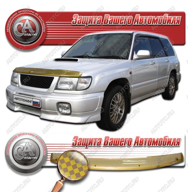 2 099 р. Дефлектор капота CA-Plastiс  Subaru Forester  SF (1997-2000) дорестайлинг (серия Шелкография золото)  с доставкой в г. Владивосток