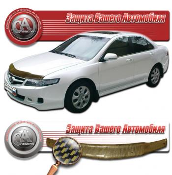 2 149 р. Дефлектор капота CA-Plastiс  Honda Accord ( CL,  CM) (2005-2008) седан рестайлинг, универсал рестайлинг (серия Шелкография карбон золото)  с доставкой в г. Владивосток. Увеличить фотографию 1