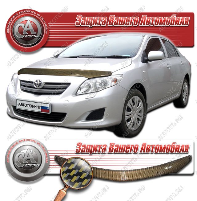 2 149 р. Дефлектор капота CA-Plastiс  Toyota Corolla  E150 (2006-2010) седан дорестайлинг (серия Шелкография карбон золото)  с доставкой в г. Владивосток