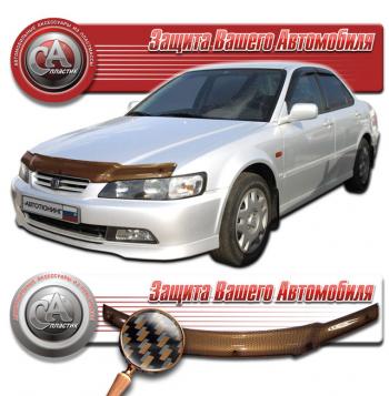 2 149 р. Дефлектор капота CA-Plastiс  Honda Accord  CF (1997-2002) седан дорестайлинг, седан рестайлинг (серия Шелкография карбон медь)  с доставкой в г. Владивосток. Увеличить фотографию 1