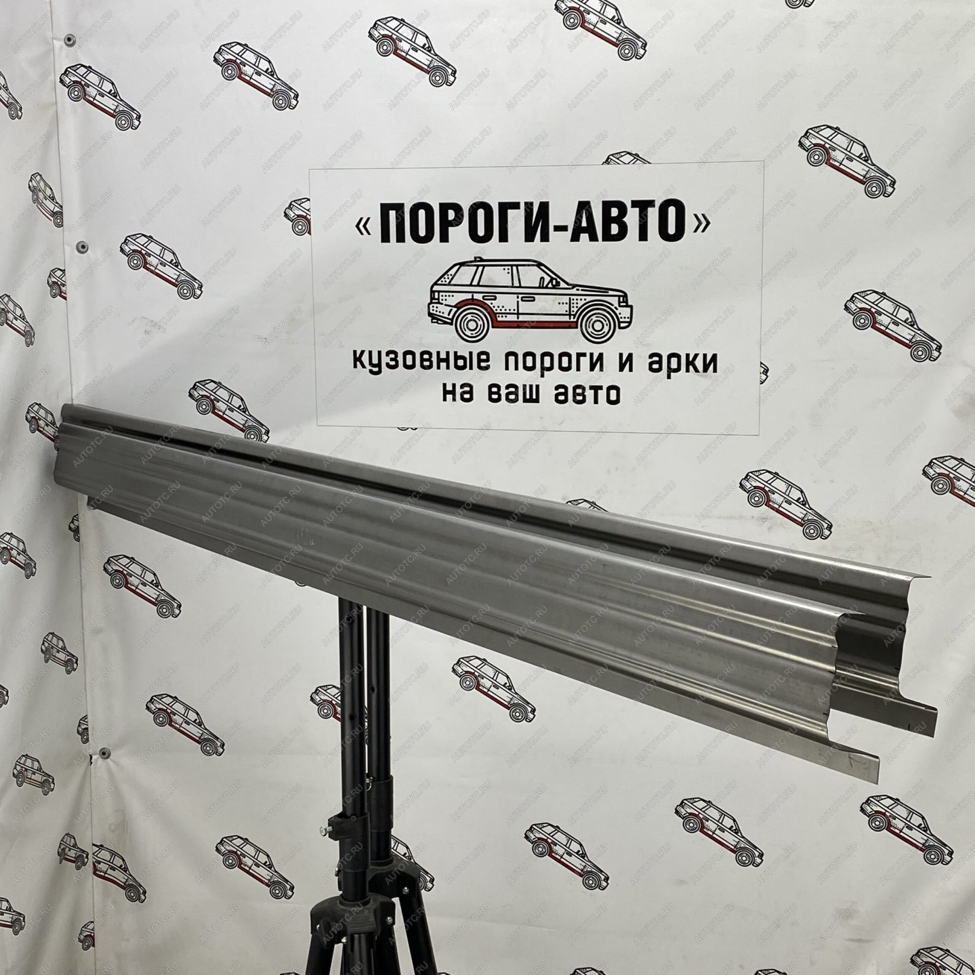 3 899 р. Комплект ремонтных порогов Пороги-Авто  Nissan Tiida ( 1 хэтчбэк,  1 хэтчбек) (2004-2014) C11 дорестайлинг, Япония, C11 дорестайлинг, C11 рестайлинг, Япония, C11 рестайлинг (холоднокатаная сталь 1 мм)  с доставкой в г. Владивосток