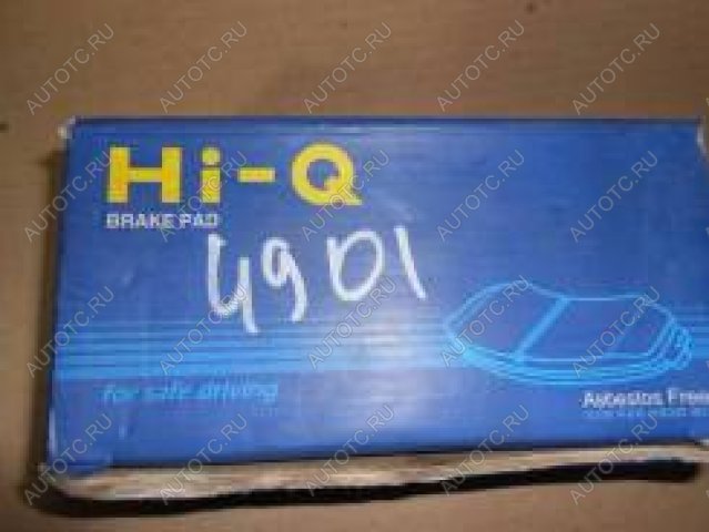 1 899 р. Колодки тормозные передние (4шт.) SANGSIN  Hyundai Porter  HR (2005-2018)  с доставкой в г. Владивосток