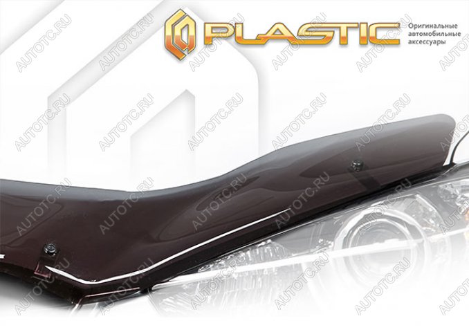 2 059 р. Дефлектор капота CA-Plastic  Nissan Almera  N16 (2002-2006) седан рестайлинг (серия Classic полупрозрачный)  с доставкой в г. Владивосток