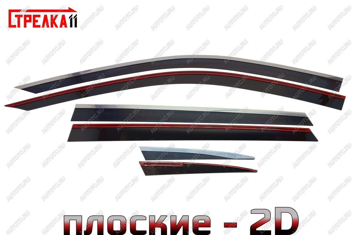 7 399 р. Дефлекторы окон 2D с хром накладками Стрелка11  Geely Monjaro (2022-2024) (черные)  с доставкой в г. Владивосток