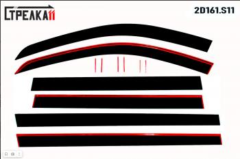 5 899 р. Дефлекторы окон (5 места) 2D Стрелка11  Лада Ларгус (2012-2021) дорестайлинг R90 (черные)  с доставкой в г. Владивосток. Увеличить фотографию 1