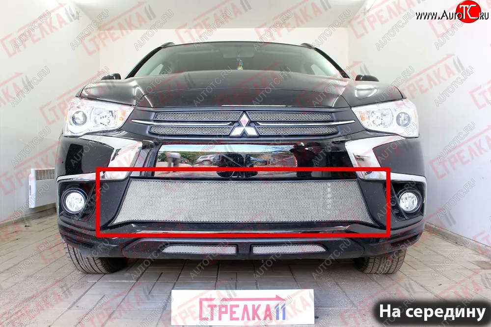 3 399 р. Защитная сетка в бампер (центр, ячейка 3х7 мм) Alfeco Стандарт  Mitsubishi ASX (2017-2020) 2-ой рестайлинг (Хром)  с доставкой в г. Владивосток