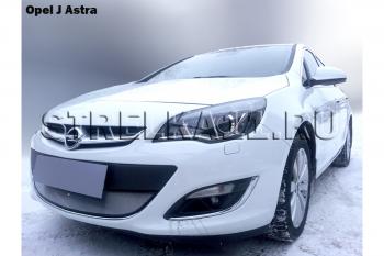 3 899 р. Защита радиатора Стрелка11 Стандарт  Opel Astra  J (2012-2017) седан рестайлинг, универсал рестайлинг, хэтчбек 5 дв.  рестайлинг (хром)  с доставкой в г. Владивосток. Увеличить фотографию 2