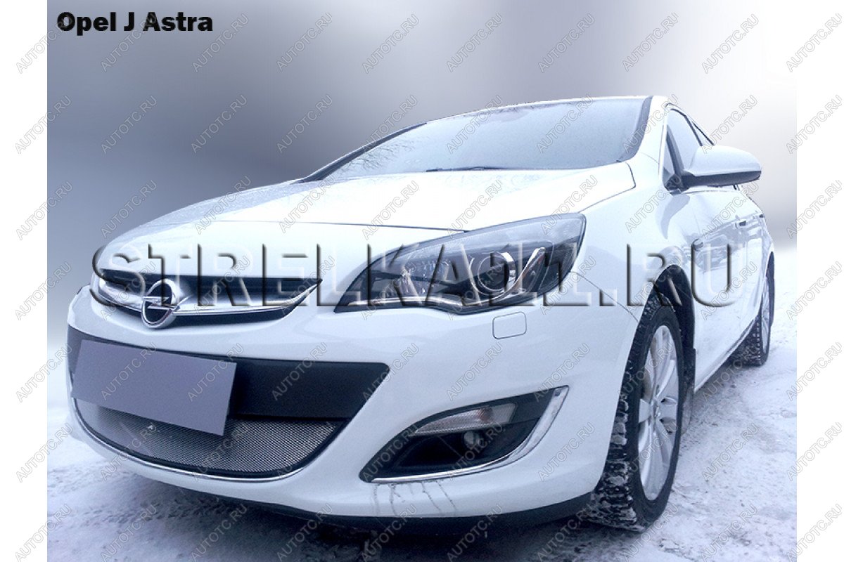 3 899 р. Защита радиатора Стрелка11 Стандарт  Opel Astra  J GTC (2011-2018) (хром)  с доставкой в г. Владивосток