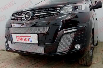 5 649 р. Защита радиатора (центр низ) Стрелка11 Стандарт  Opel Zafira Life  С (2019-2024) (хром)  с доставкой в г. Владивосток. Увеличить фотографию 2