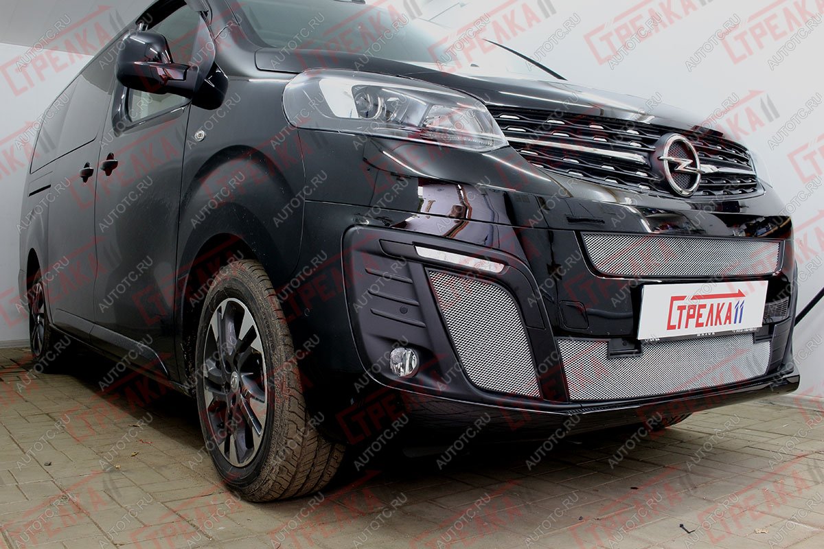 5 649 р. Защита радиатора (центр низ) Стрелка11 Стандарт  Opel Zafira Life  С (2019-2024) (хром)  с доставкой в г. Владивосток