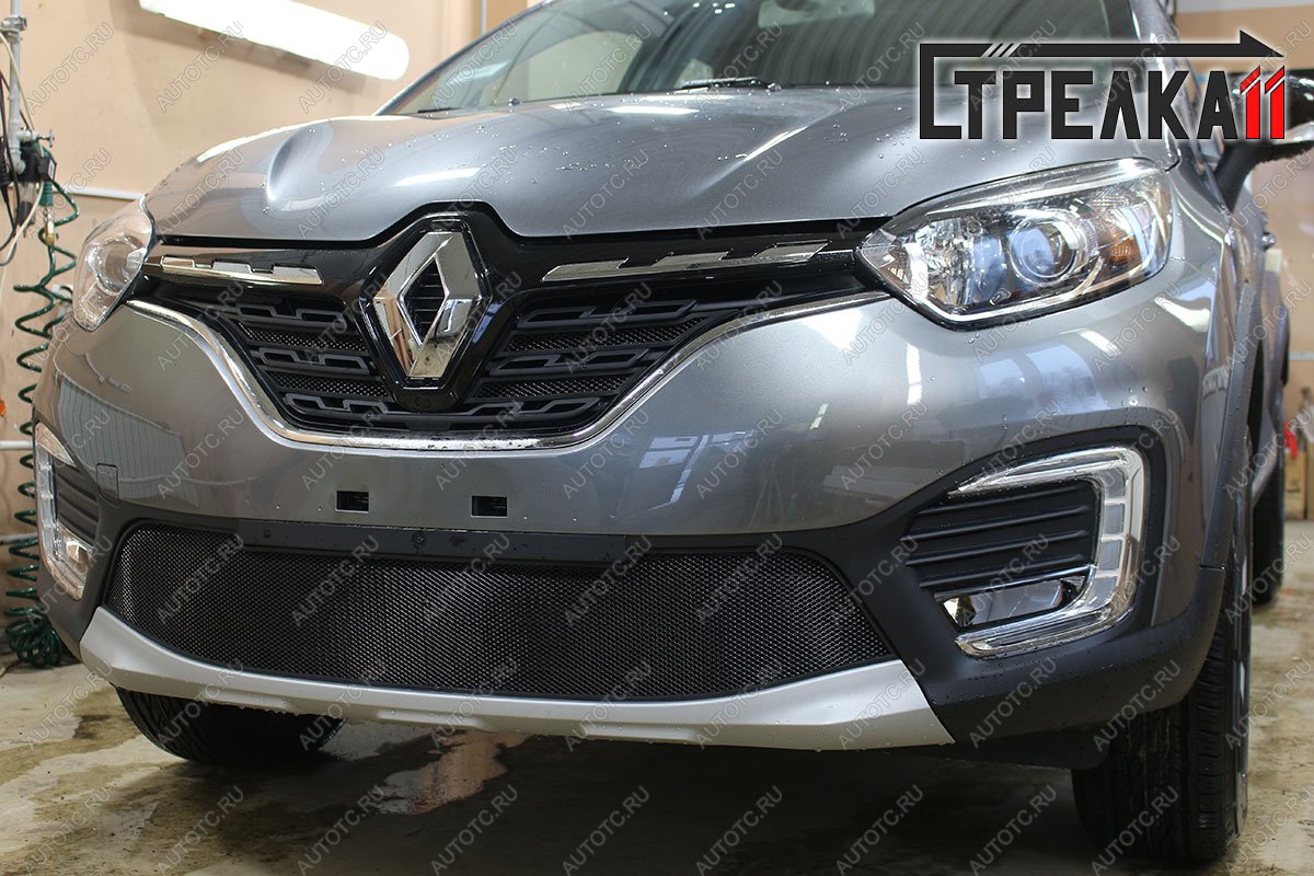 4 399 р. Защита радиатора (верх) Стрелка11 Стандарт  Renault Kaptur (2020-2025) рестайлинг (черная)  с доставкой в г. Владивосток