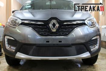 4 399 р. Защита радиатора (верх) Стрелка11 Стандарт  Renault Kaptur (2020-2025) рестайлинг (черная)  с доставкой в г. Владивосток. Увеличить фотографию 2