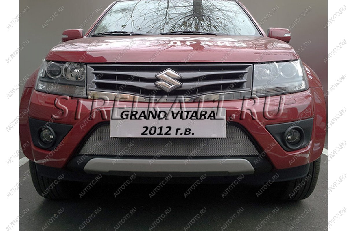 3 279 р. Защита радиатора Стрелка11 Стандарт  Suzuki Grand Vitara ( JT 5 дверей,  JT) (2012-2016) 2-ой рестайлинг, 3 двери 2-ой рестайлинг (хром)  с доставкой в г. Владивосток