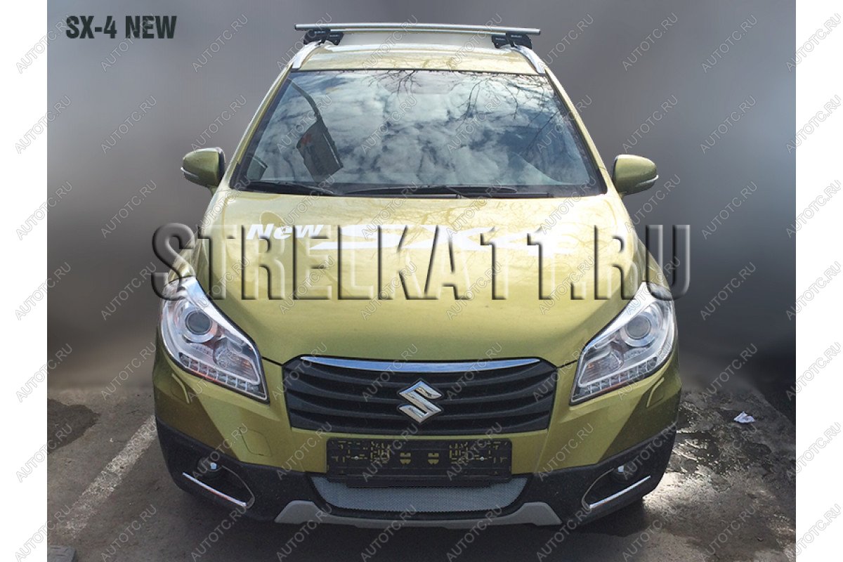 3 099 р. Защита радиатора Стрелка11 Стандарт  Suzuki SX4  JYB, JYA (2013-2016) хэтчбэк дорестайлинг (хром)  с доставкой в г. Владивосток