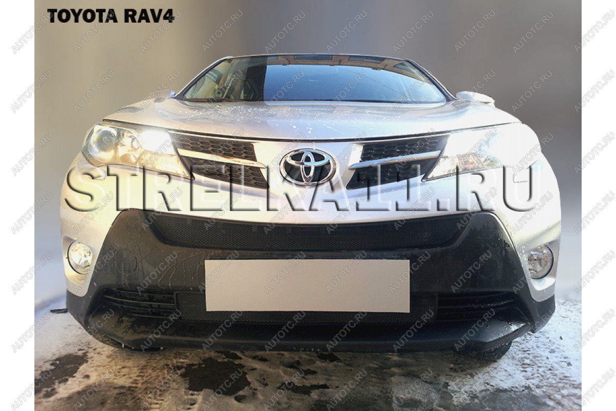 2 899 р. Защита радиатора (верх) Стрелка11 Стандарт  Toyota RAV4  XA40 (2012-2015) 5 дв. дорестайлинг (черная)  с доставкой в г. Владивосток