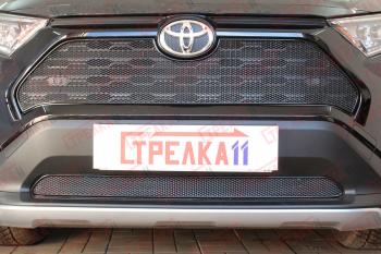 3 899 р. Защита радиатора (верх с парктроником, камерой) Стрелка11 Стандарт Toyota RAV4 XA50 5 дв. дорестайлинг (2018-2024) (черная)  с доставкой в г. Владивосток. Увеличить фотографию 2