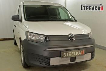 2 499 р. Защита радиатора (верх) Стрелка11 Стандарт  Volkswagen Caddy (2020-2024) (хром)  с доставкой в г. Владивосток. Увеличить фотографию 2