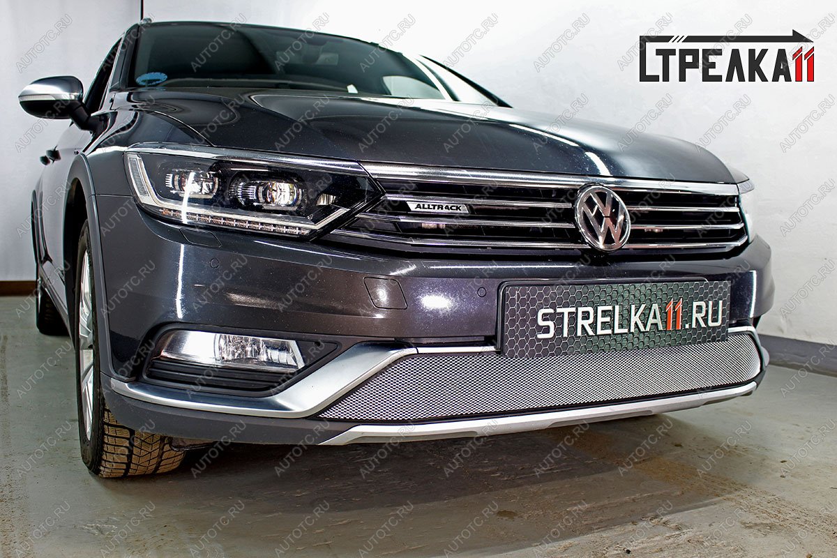 3 179 р. Защита радиатора (низ) (Alltrack 2.0) Стрелка11 Стандарт  Volkswagen Passat  B8 (2015-2019) седан дорестайлинг, универсал дорестайлинг (хром)  с доставкой в г. Владивосток