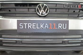 Защита радиатора (верх) Стрелка11 Стандарт Volkswagen (Волксваген) Tiguan (Тигуан)  Mk2 (2020-2022) Mk2 рестайлинг