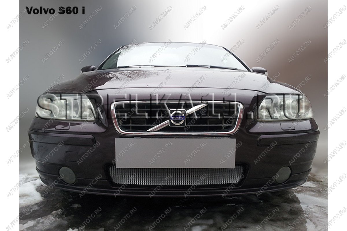 2 659 р. Защита радиатора Стрелка11 Стандарт  Volvo S60  RS,RH седан (2004-2010) рестайлинг (черная)  с доставкой в г. Владивосток