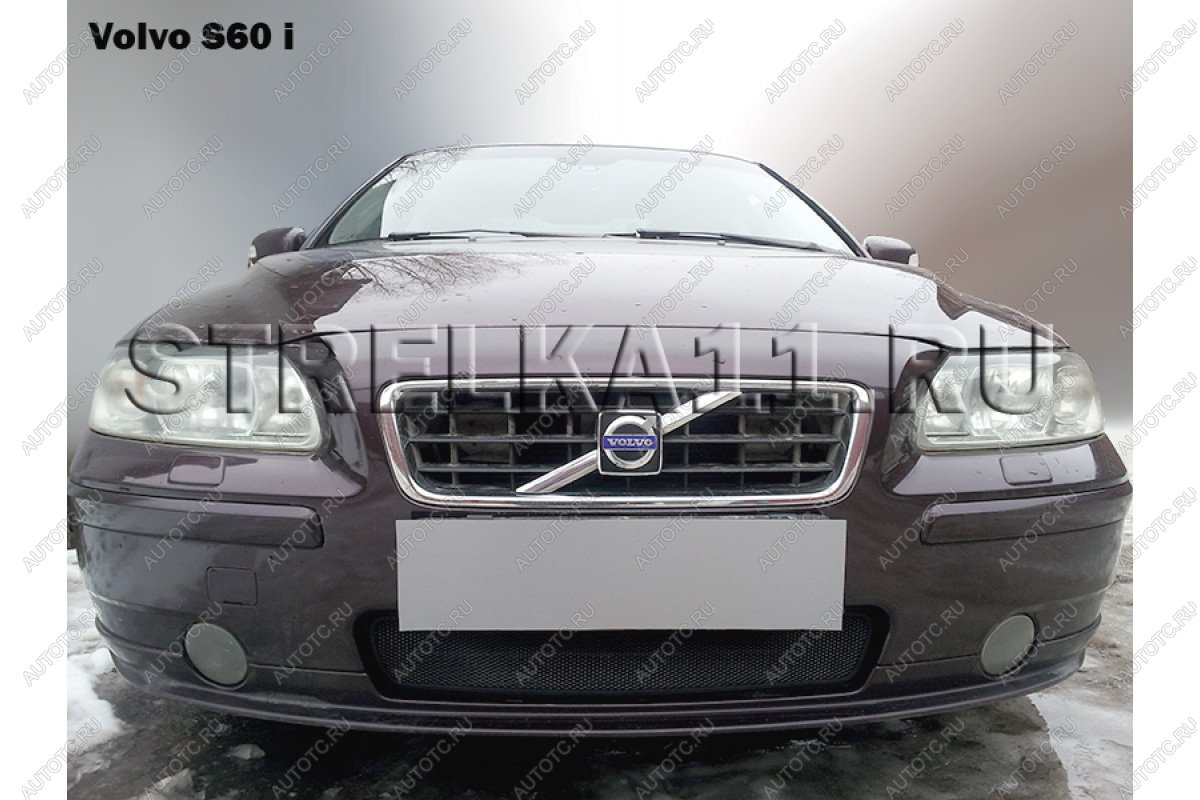 3 299 р. Защита радиатора Стрелка11 Стандарт  Volvo S60  RS,RH седан (2004-2010) рестайлинг (хром)  с доставкой в г. Владивосток