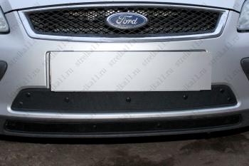 969 р. Зимняя заглушка решетки радиатора (2 части) Стрелка11 Ford Focus 2  седан дорестайлинг (2004-2008) (черная)  с доставкой в г. Владивосток. Увеличить фотографию 1