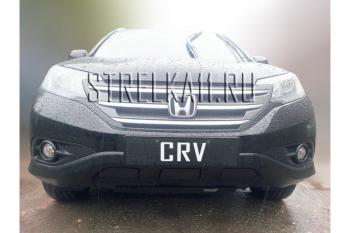 969 р. Зимняя заглушка решетки радиатора Стрелка11  Honda CR-V  RM1,RM3,RM4 (2012-2015) дорестайлинг (черная)  с доставкой в г. Владивосток. Увеличить фотографию 1