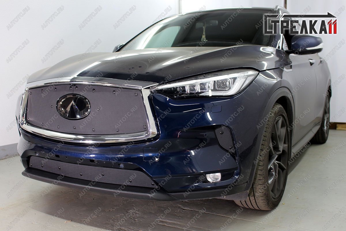 799 р. Зимняя заглушка решетки радиатора (боковые, 2 части) Стрелка11  INFINITI Qx50  J55 (2017-2022) (черная)  с доставкой в г. Владивосток