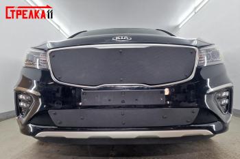 1 599 р. Зимняя заглушка решетки радиатора (верх) Стрелка11  KIA Carnival  YP (2018-2020) минивэн рестайлинг (черная)  с доставкой в г. Владивосток. Увеличить фотографию 2