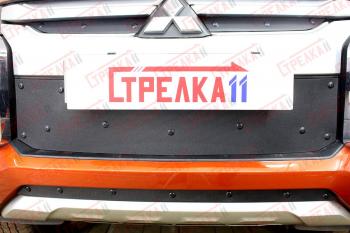 Зимняя заглушка решетки радиатора (верх) Стрелка11 Mitsubishi L200 5 KK,KL рестайлинг (2018-2022)  (черная)