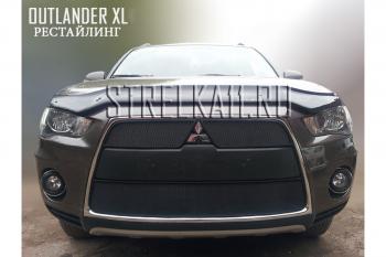 799 р. Зимняя заглушка решетки радиатора (низ) Стрелка11  Mitsubishi Outlander  XL (2010-2013) (CW)  рестайлинг (черная)  с доставкой в г. Владивосток. Увеличить фотографию 2