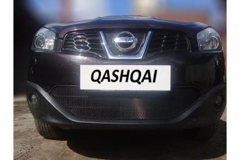 969 р. Зимняя заглушка решетки радиатора Стрелка11  Nissan Qashqai  1 - Qashqai +2  1  с доставкой в г. Владивосток. Увеличить фотографию 2