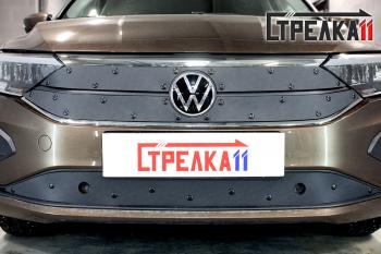 Зимняя заглушка решетки радиатора (низ с парктрониками) Стрелка11 Volkswagen (Волксваген) Polo (Поло)  Mk6 (2020-2022) Mk6 лифтбек