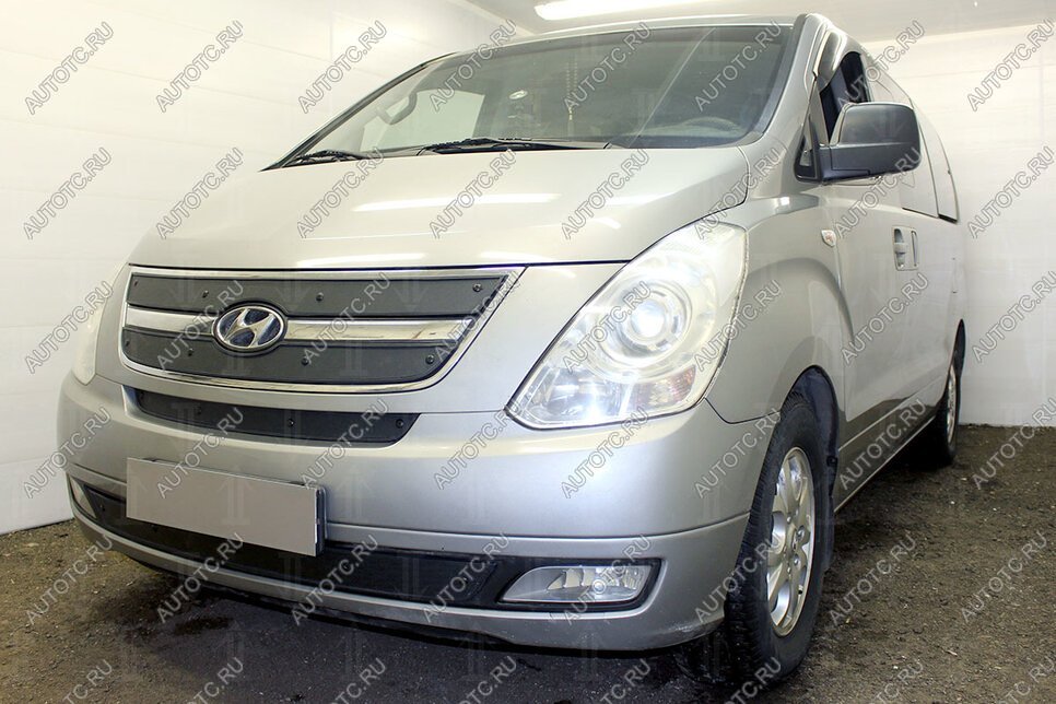 1 459 р. Зимняя защита радиатора (низ) Стрелка 11  Hyundai Starex/Grand Starex/H1  TQ (2007-2013) дорестайлинг (установка без защитной сеткой)  с доставкой в г. Владивосток