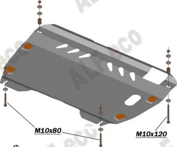 9 599 р. Защита картера и КПП (2,4 МКПП/АКПП) ALFECO  Toyota Camry  XV40 (2006-2011) дорестайлинг, рестайлинг (алюминий 3 мм)  с доставкой в г. Владивосток. Увеличить фотографию 2