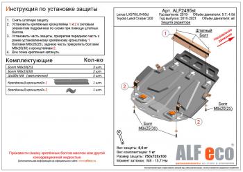 алюминий 8355р