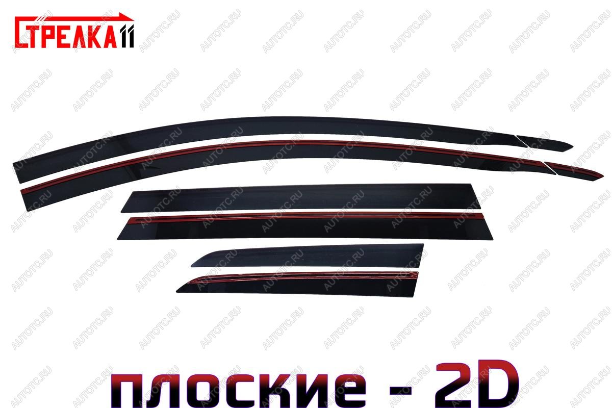 4 899 р. Дефлекторы окон 2D Стрелка11 Haval H6 (2013-2020) (черные)  с доставкой в г. Владивосток