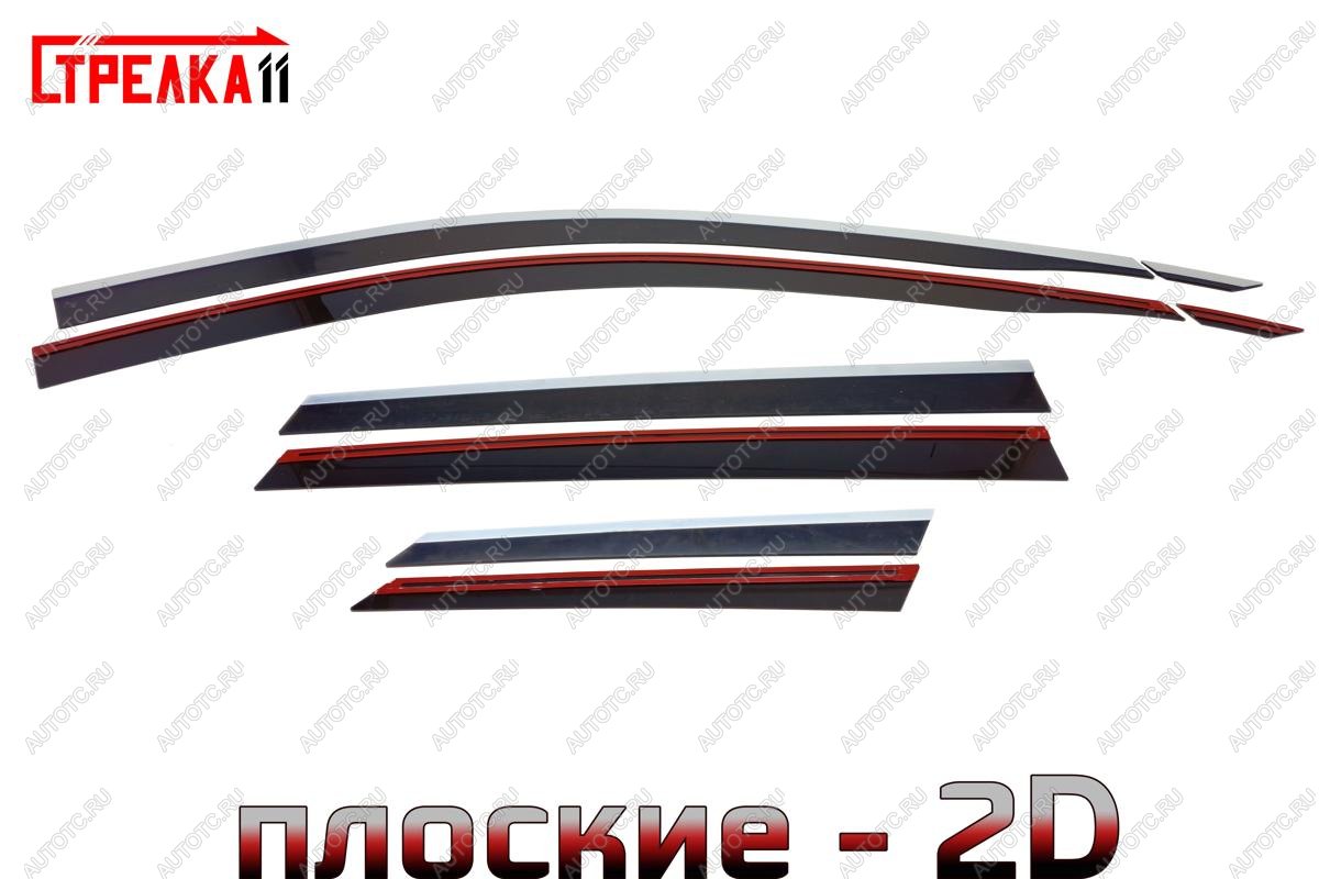 7 399 р. Дефлекторы окон 2D с хром накладками Стрелка11  Geely Coolray  SX11 (2023-2024) рестайлинг (черные)  с доставкой в г. Владивосток