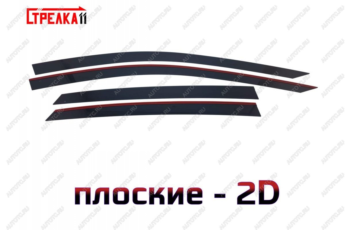 3 899 р. Дефлекторы окон 2D Стрелка11  Voyah Passion (2023-2024) (черные)  с доставкой в г. Владивосток