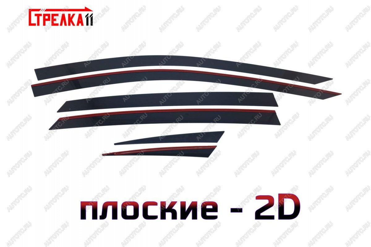 4 899 р. Дефлекторы окон 2D Стрелка11  Voyah Passion (2023-2024) (черные)  с доставкой в г. Владивосток