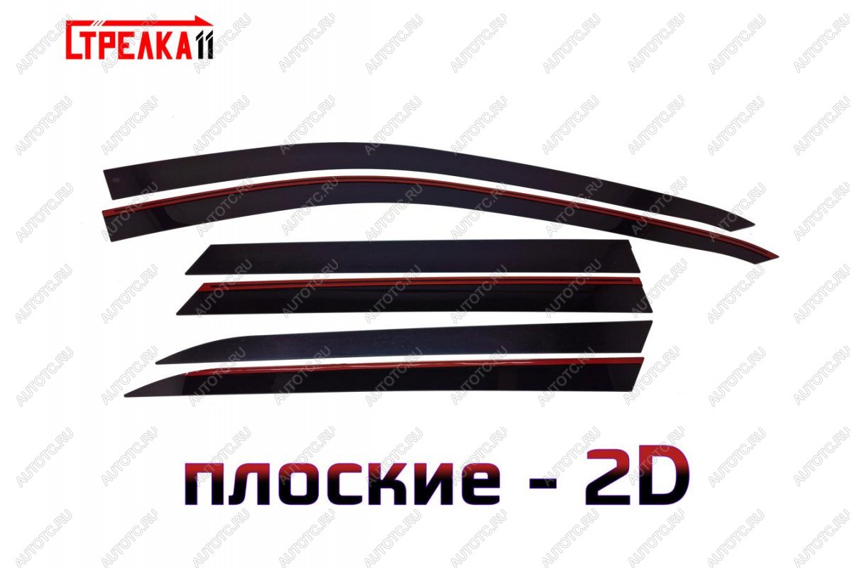 4 899 р. Дефлекторы окон 2D Стрелка11  JAECOO J8 (2024-2024) (черные)  с доставкой в г. Владивосток