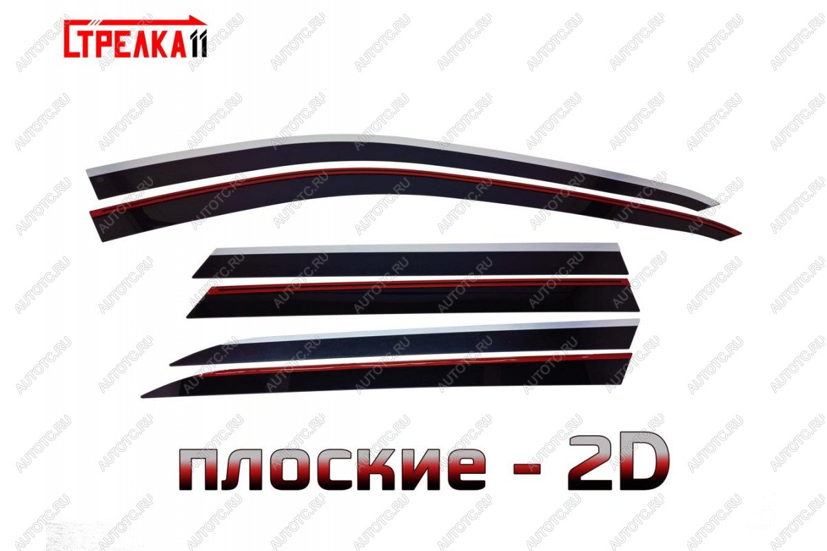 7 399 р. Дефлекторы окон 2D с хром накладками Стрелка11  JAECOO J8 (2024-2024) (черные)  с доставкой в г. Владивосток