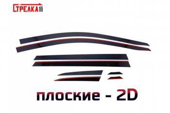 5 899 р. Дефлекторы окон 2D Стрелка11 Jetta VS7 (2019-2025) (черные)  с доставкой в г. Владивосток. Увеличить фотографию 1