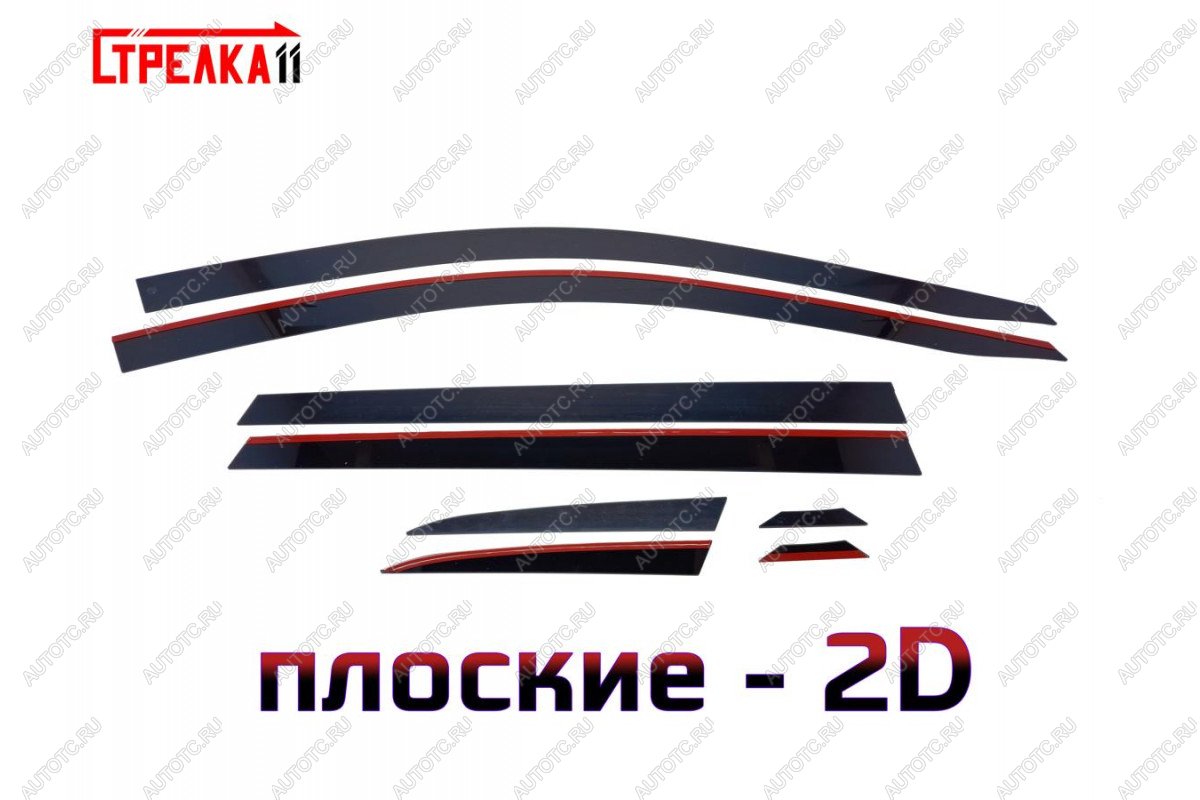 4 899 р. Дефлекторы окон 2D Стрелка11  Jetta VS7 (2019-2024) (черные)  с доставкой в г. Владивосток