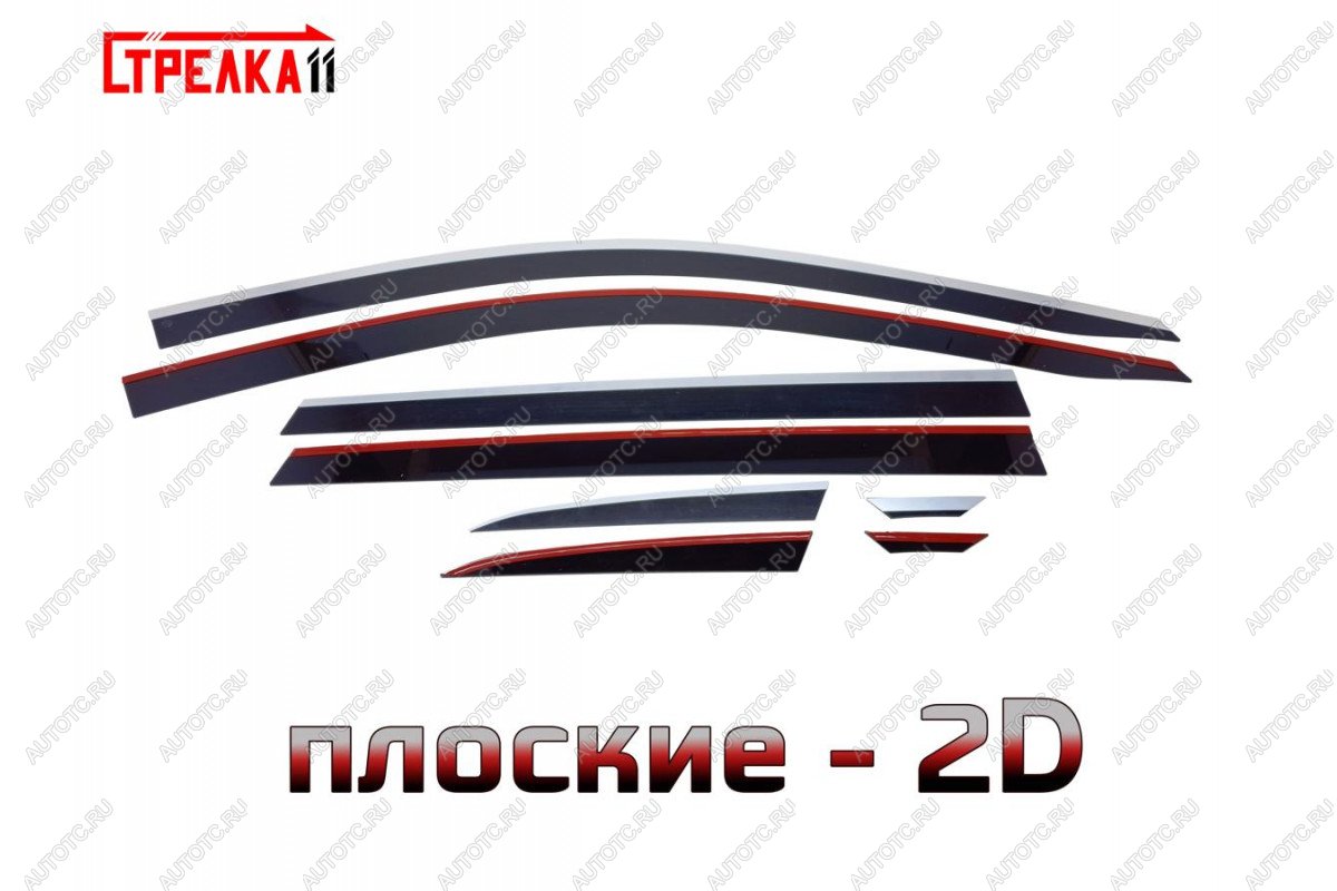 7 399 р. Дефлекторы окон 2D с хром накладками Стрелка11  Jetta VS7 (2019-2024) (черные)  с доставкой в г. Владивосток