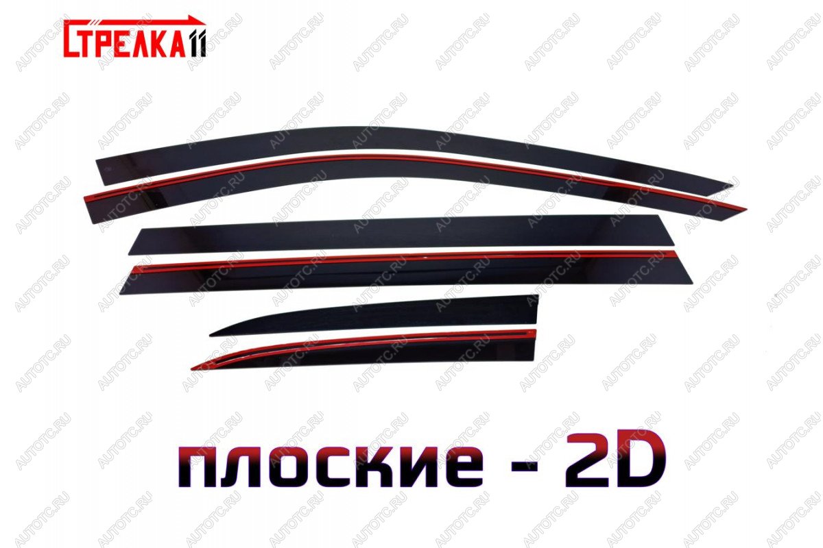 5 899 р. Дефлекторы окон 2D Стрелка11  Li L9 (2022-2025) (черные)  с доставкой в г. Владивосток