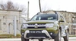 2 299 р. Защитная сетка решетки переднего бампера РА  Renault Duster  HS (2015-2021) рестайлинг  с доставкой в г. Владивосток. Увеличить фотографию 2