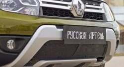 2 299 р. Защитная сетка решетки переднего бампера РА  Renault Duster  HS (2015-2021) рестайлинг  с доставкой в г. Владивосток. Увеличить фотографию 3